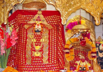 Nau Devi Darshan yatra